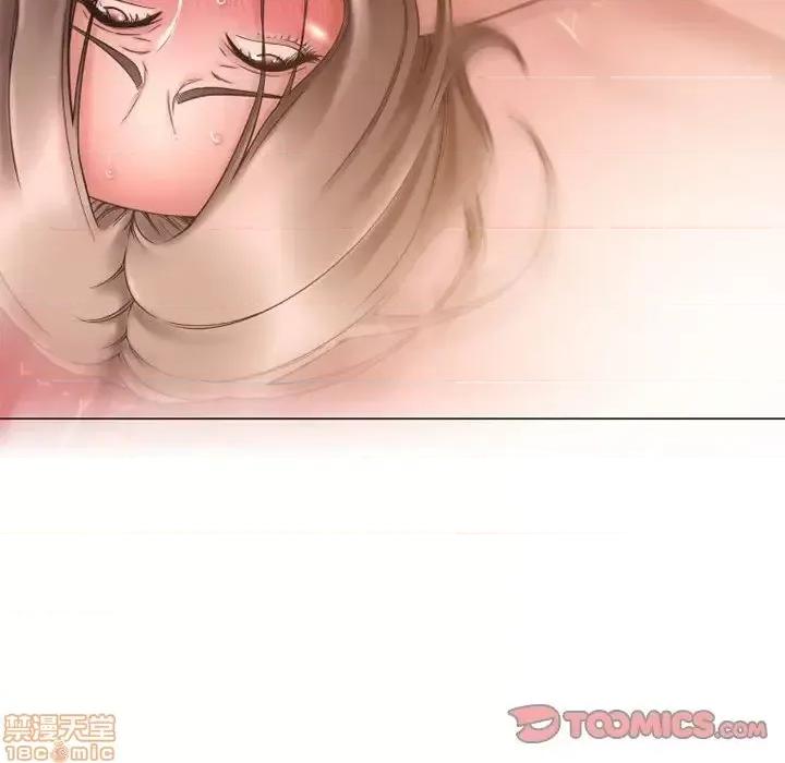 幻想邻居 隔壁的她 40 第116页