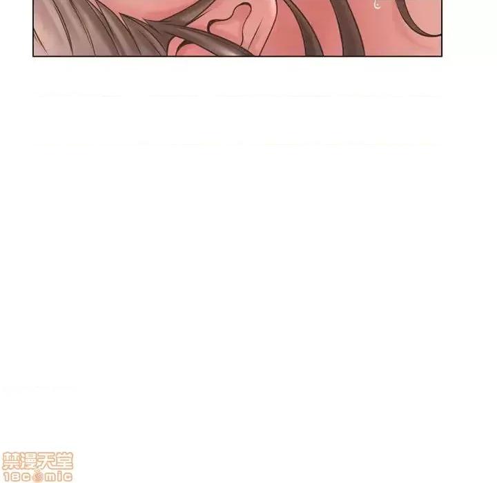 幻想邻居 隔壁的她 40 第127页
