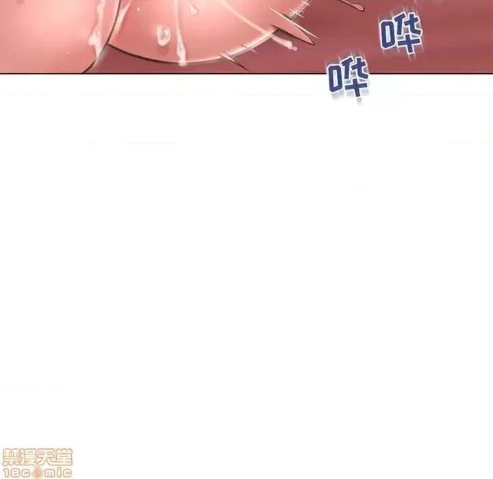 幻想邻居 隔壁的她 40 第129页