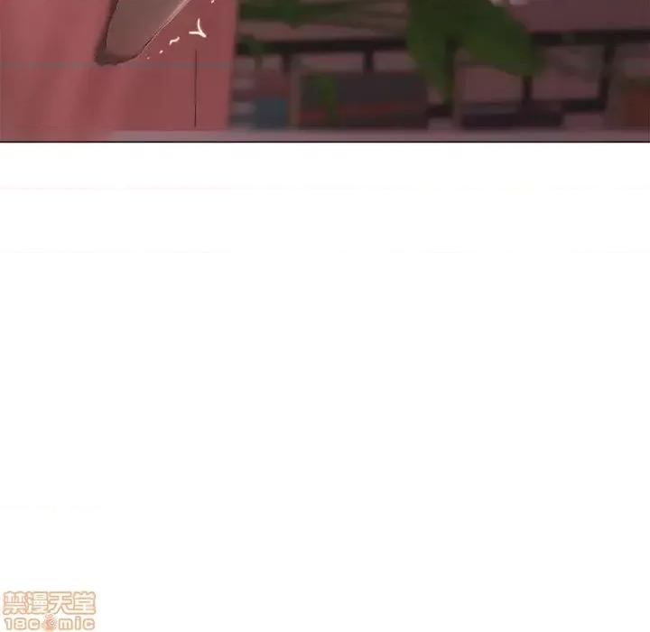 幻想邻居 隔壁的她 40 第135页