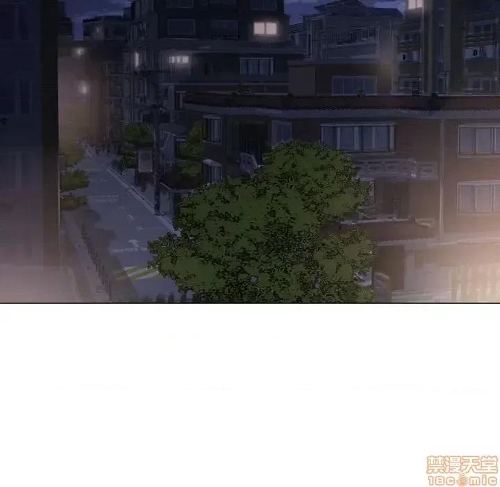 幻想邻居 隔壁的她 40 第145页