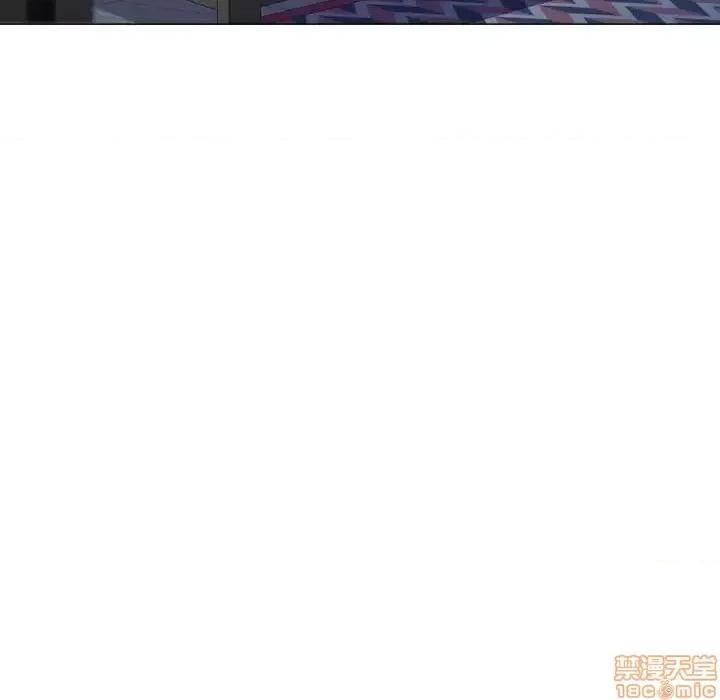 幻想邻居 隔壁的她 40 第151页