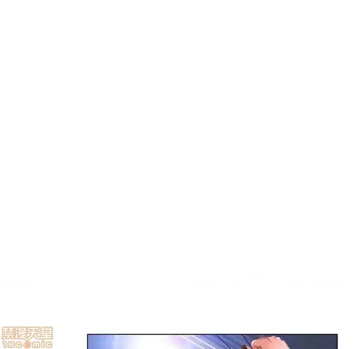 幻想邻居 隔壁的她 40 第154页
