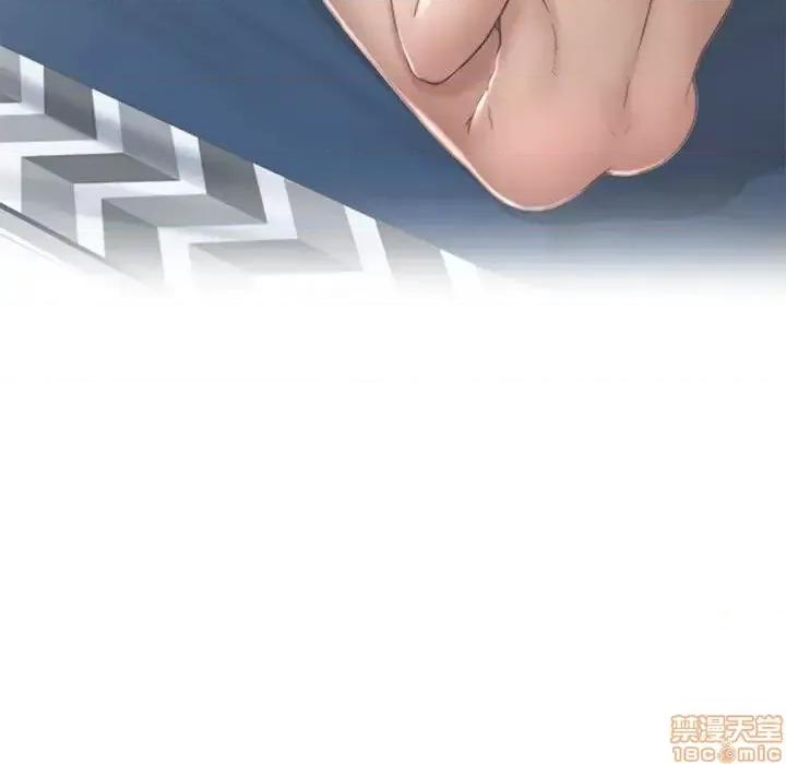 幻想邻居 隔壁的她 40 第169页