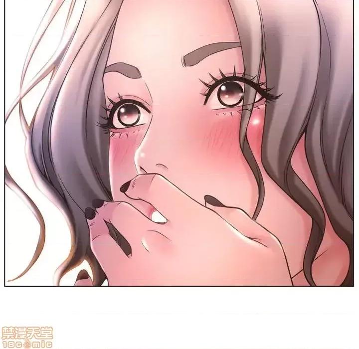 幻想邻居 隔壁的她 41 第18页