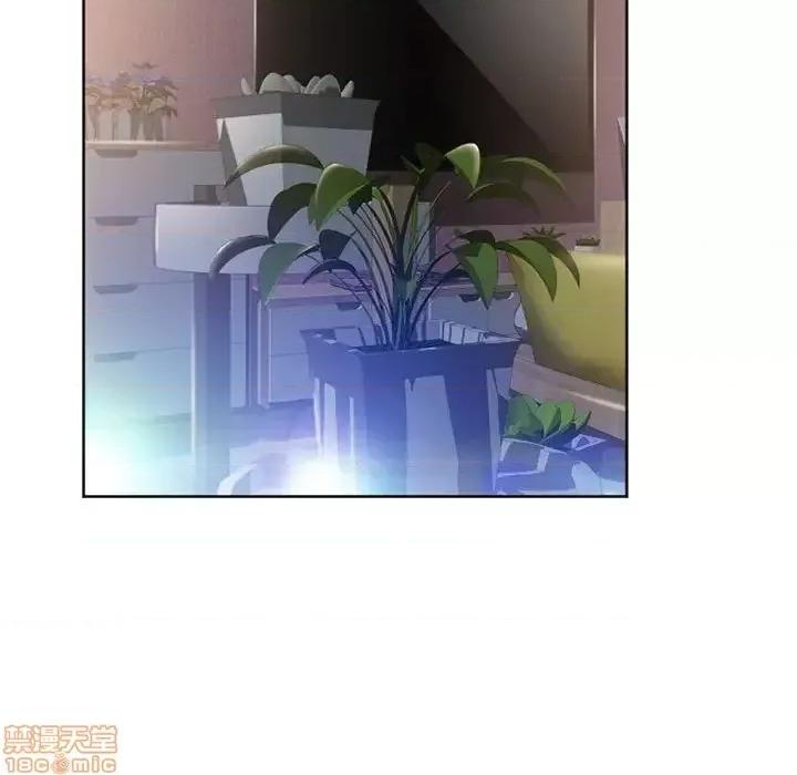 幻想邻居 隔壁的她 41 第26页