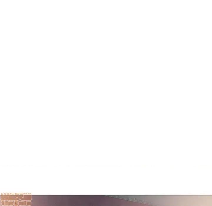 幻想邻居 隔壁的她 41 第93页