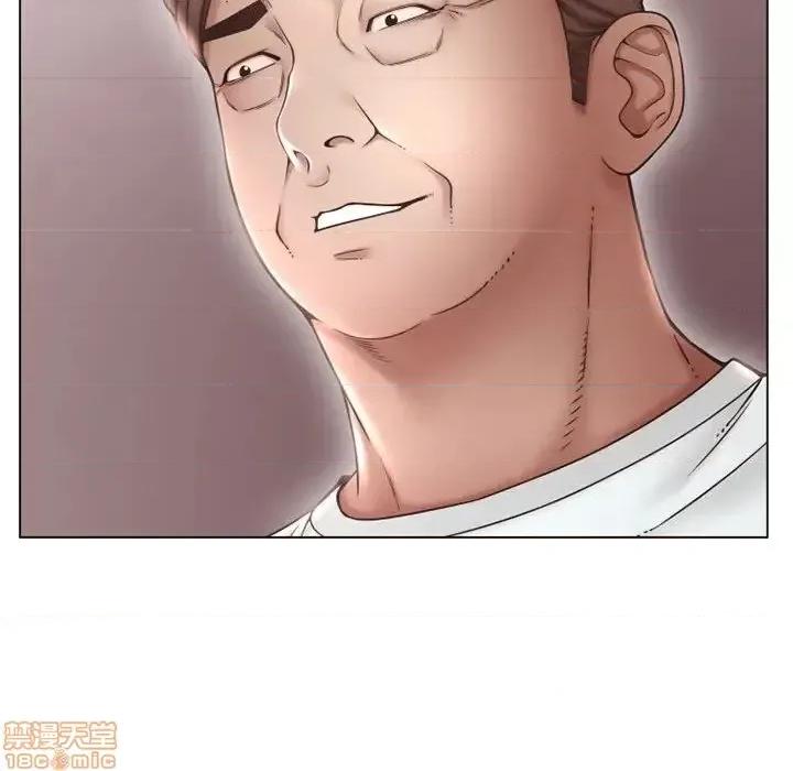 幻想邻居 隔壁的她 41 第104页