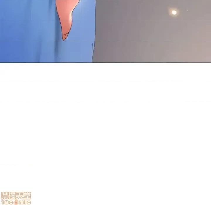 幻想邻居 隔壁的她 41 第136页