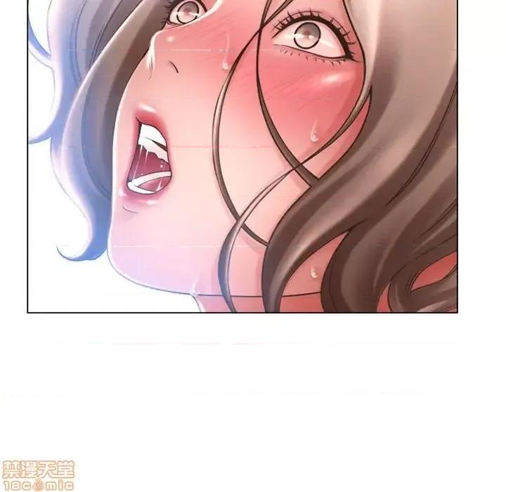 幻想邻居 隔壁的她 41 第158页