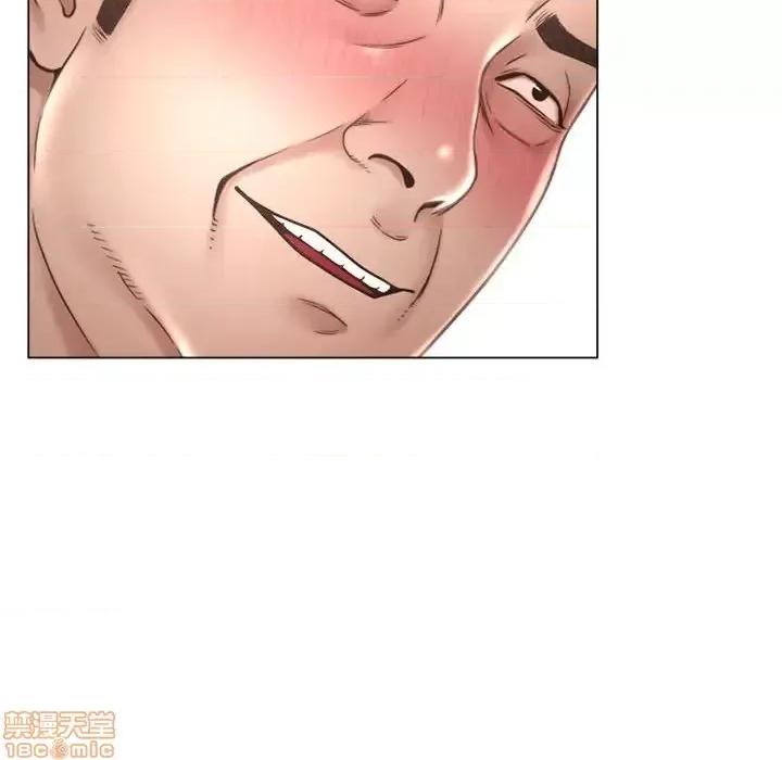 幻想邻居 隔壁的她 41 第165页