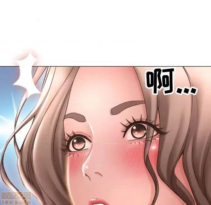 幻想邻居 隔壁的她 42 第30页