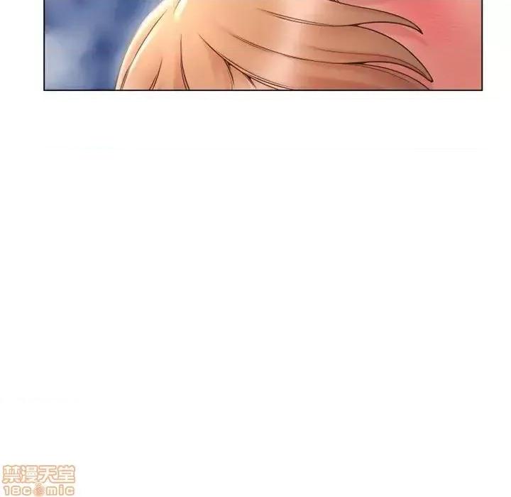 幻想邻居 隔壁的她 42 第98页