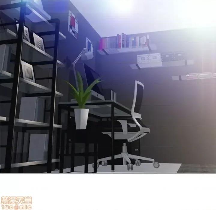 幻想邻居 隔壁的她 42 第145页