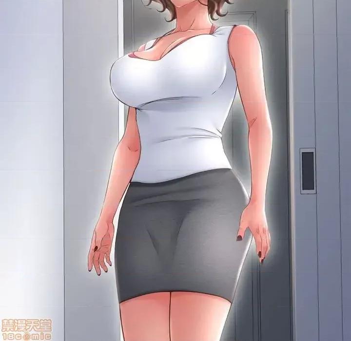 幻想邻居 隔壁的她 42 第151页