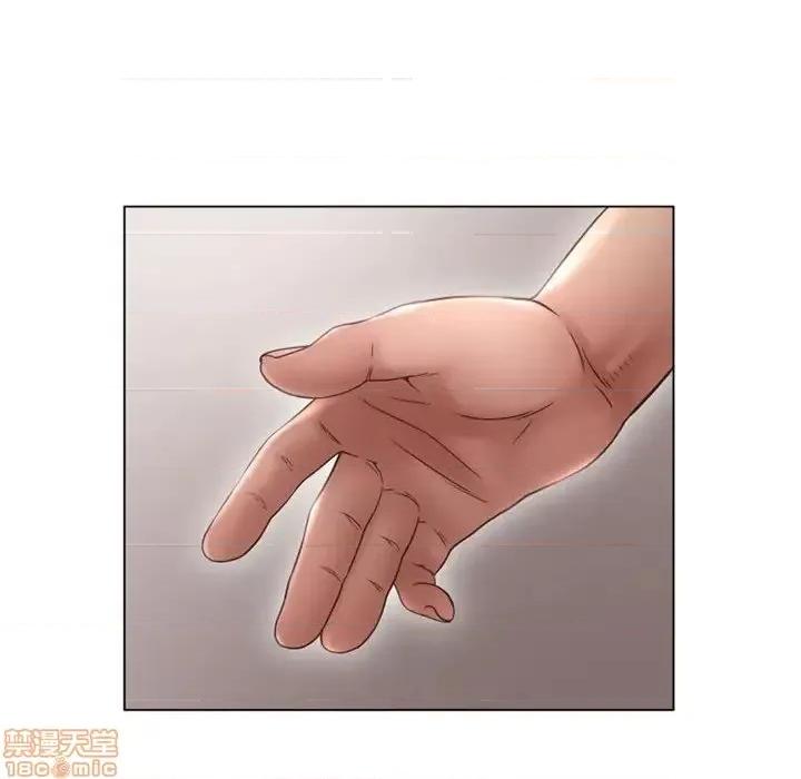 幻想邻居 隔壁的她 42 第154页