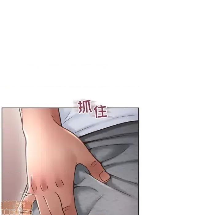 幻想邻居 隔壁的她 43 第33页