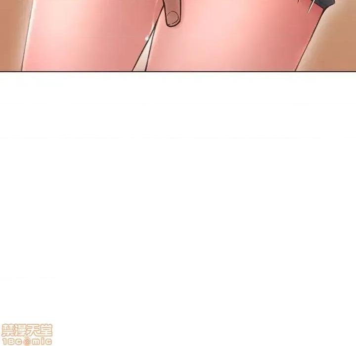 幻想邻居 隔壁的她 43 第62页