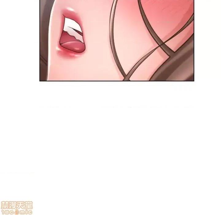 幻想邻居 隔壁的她 43 第64页