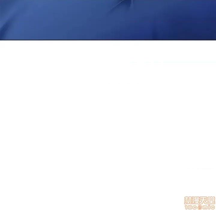 幻想邻居 隔壁的她 43 第99页