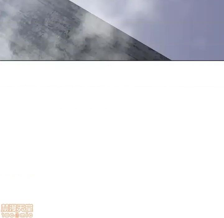 幻想邻居 隔壁的她 43 第111页