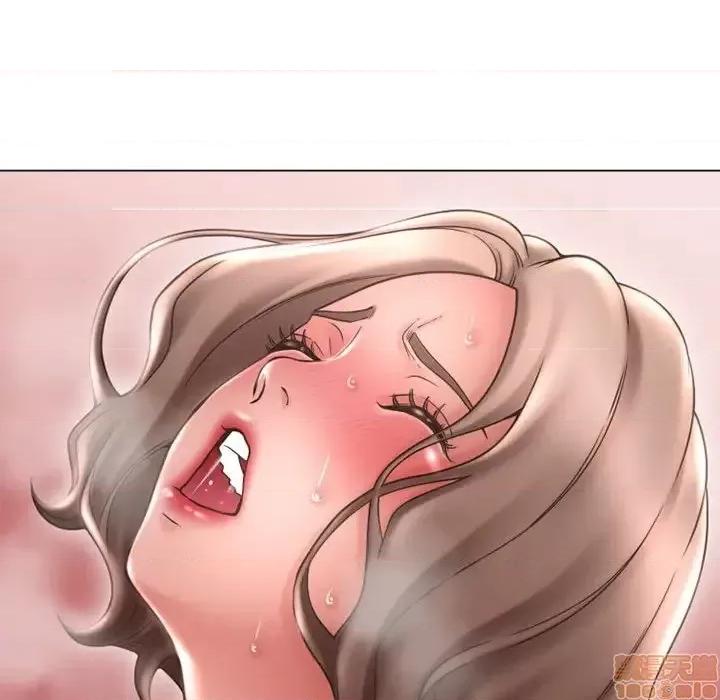 幻想邻居 隔壁的她 43 第122页