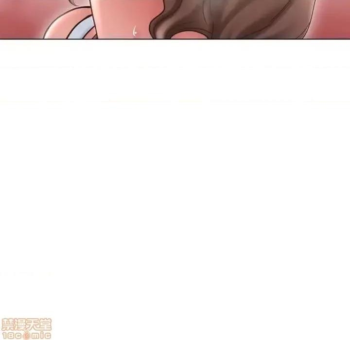幻想邻居 隔壁的她 43 第123页