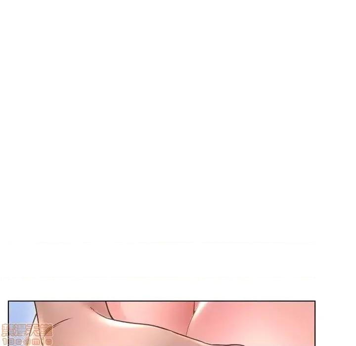 幻想邻居 隔壁的她 43 第152页