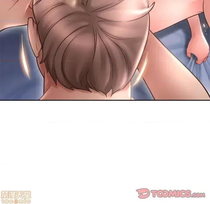 幻想邻居 隔壁的她 44 第52页