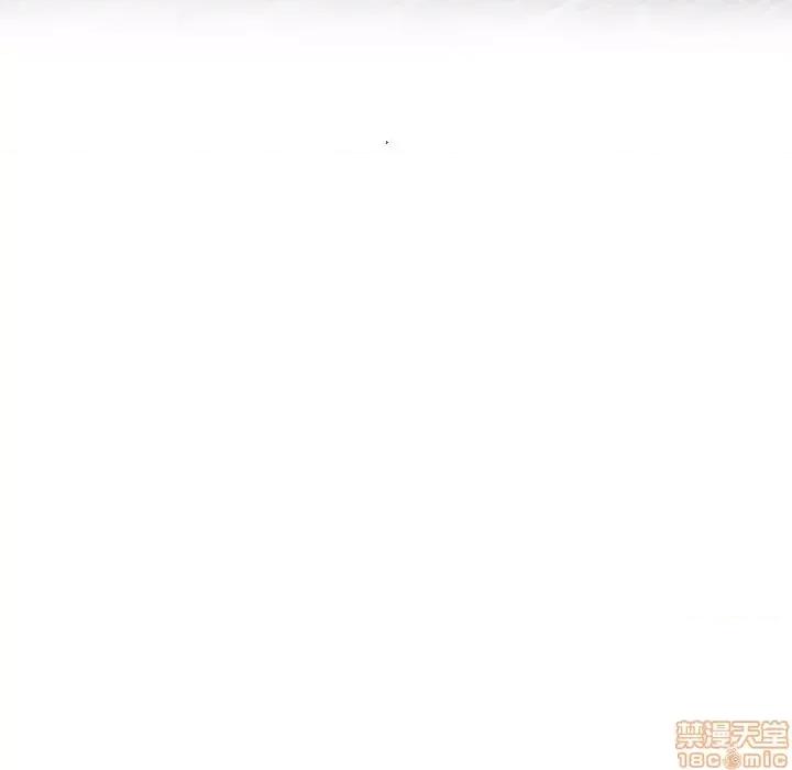 幻想邻居 隔壁的她 44 第104页