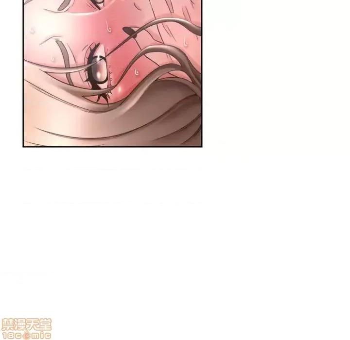 幻想邻居 隔壁的她 44 第137页