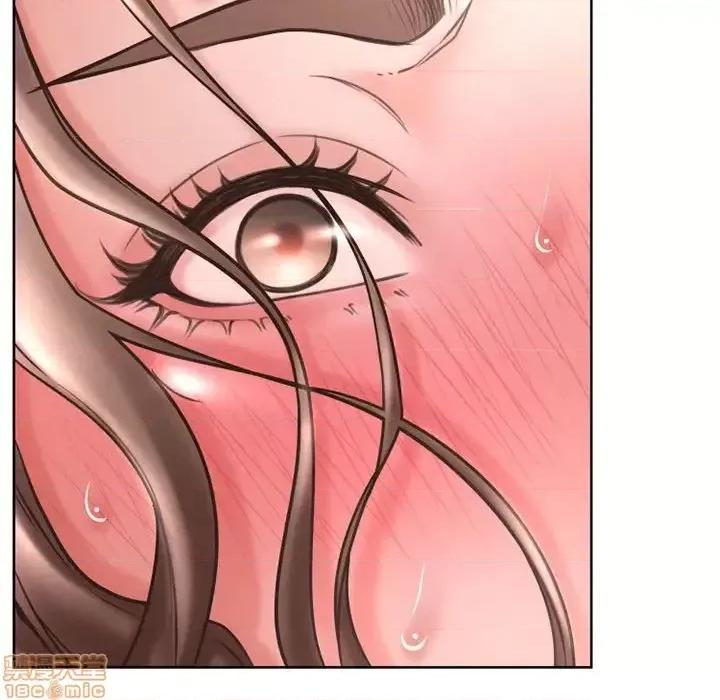 幻想邻居 隔壁的她 44 第175页
