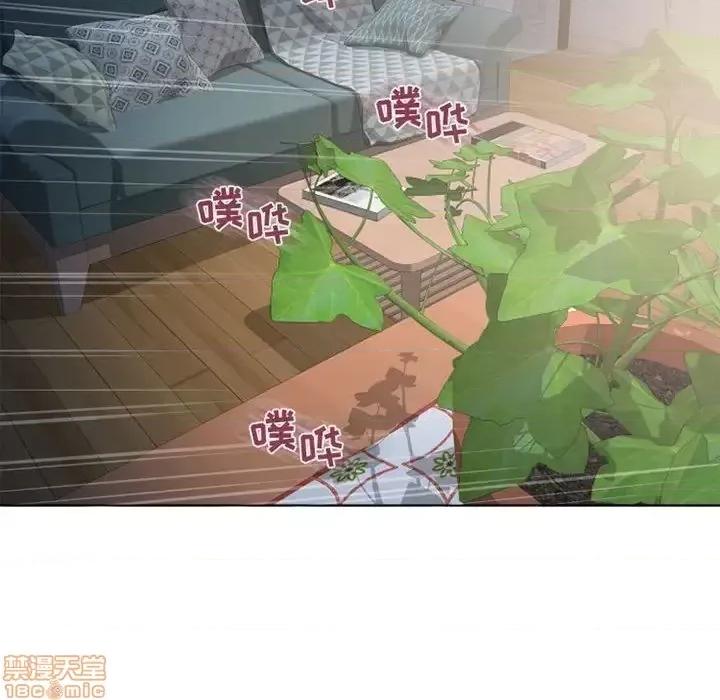 幻想邻居 隔壁的她 45 第67页