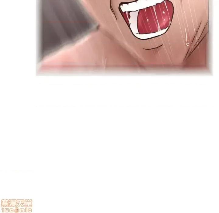 幻想邻居 隔壁的她 45 第87页