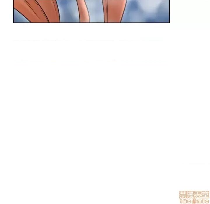 幻想邻居 隔壁的她 45 第139页