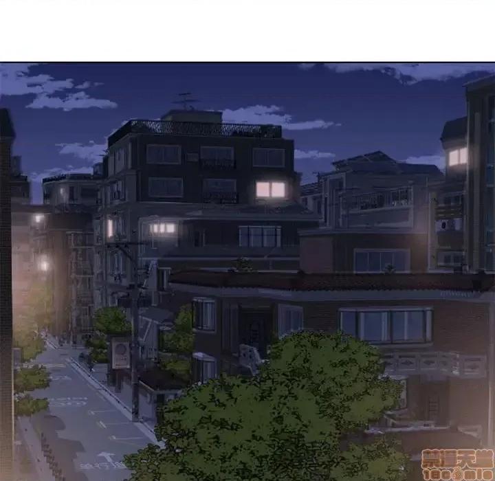 幻想邻居 隔壁的她 45 第181页