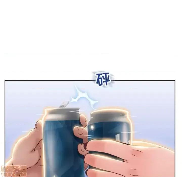 幻想邻居 隔壁的她 46 第34页