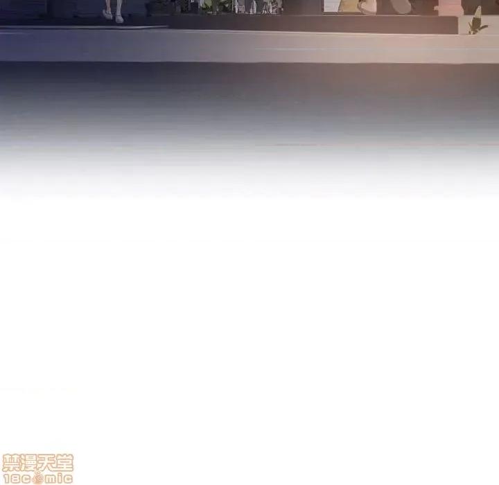 幻想邻居 隔壁的她 46 第88页