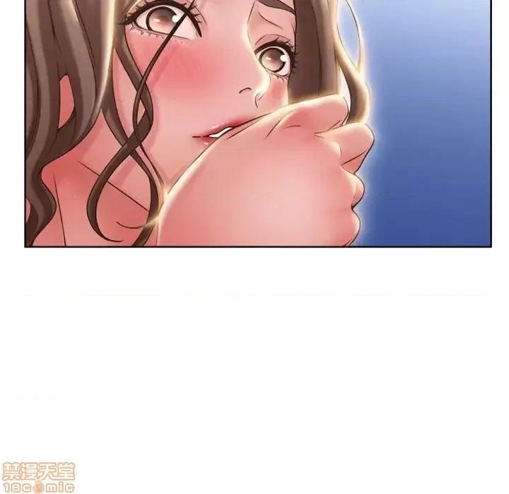 幻想邻居 隔壁的她 46 第113页