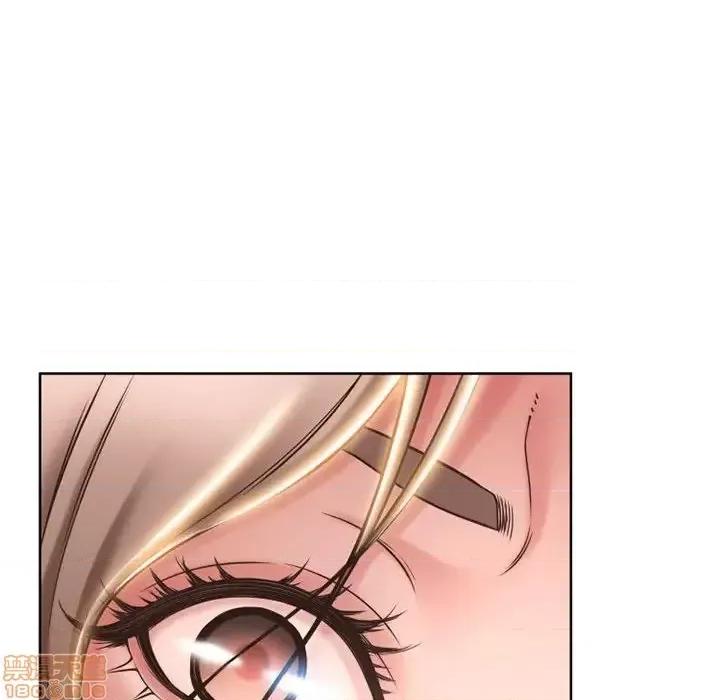幻想邻居 隔壁的她 46 第117页
