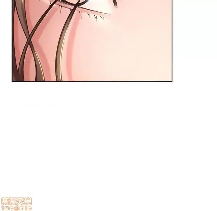 幻想邻居 隔壁的她 46 第118页