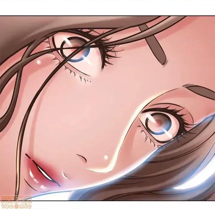 幻想邻居 隔壁的她 46 第122页