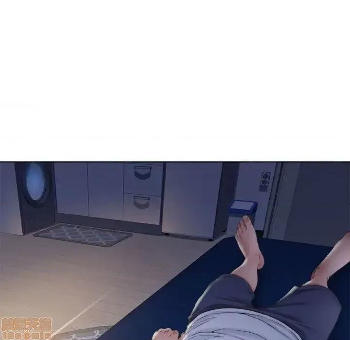 幻想邻居 隔壁的她 47 第18页