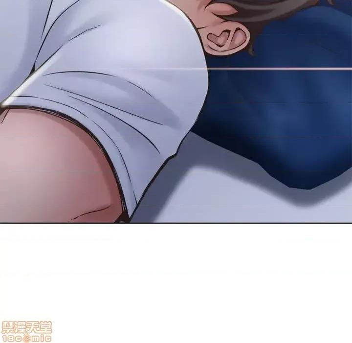 幻想邻居 隔壁的她 47 第22页