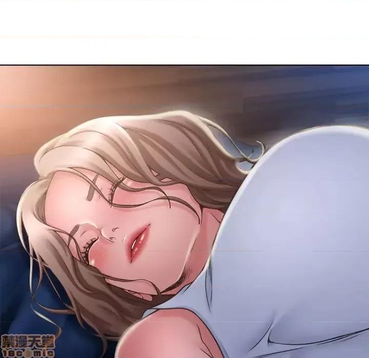 幻想邻居 隔壁的她 47 第26页