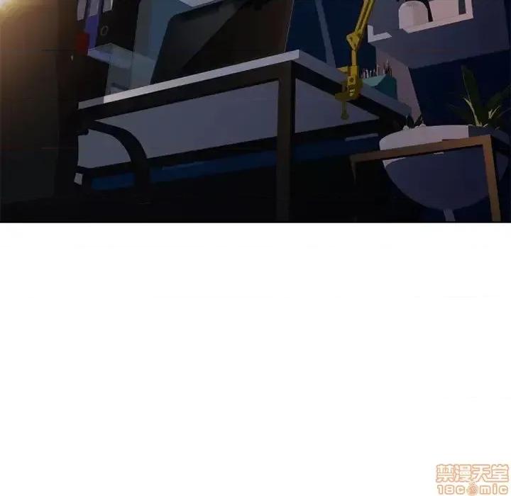 幻想邻居 隔壁的她 47 第78页