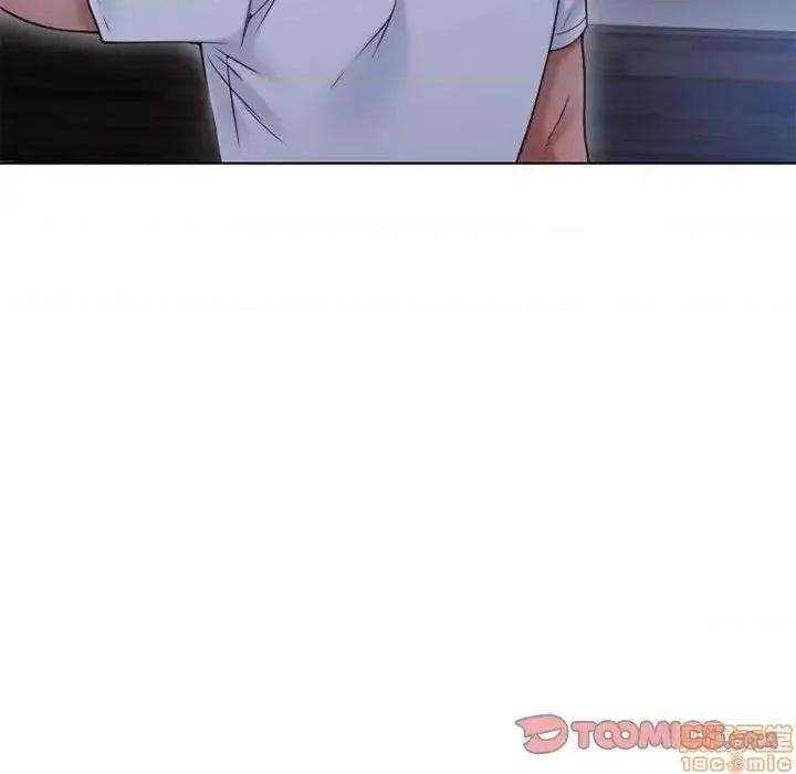 幻想邻居 隔壁的她 47 第91页