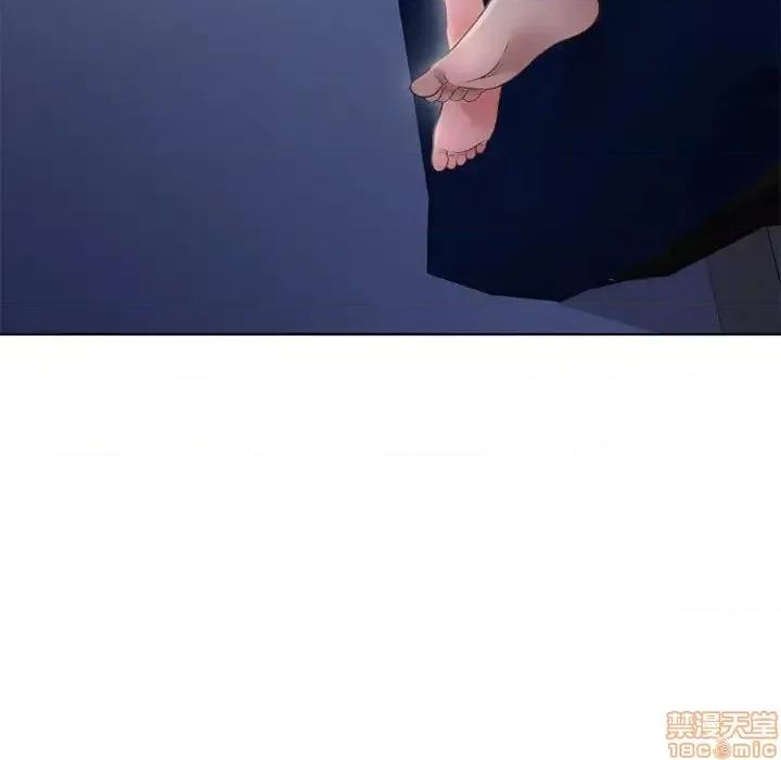 幻想邻居 隔壁的她 47 第102页