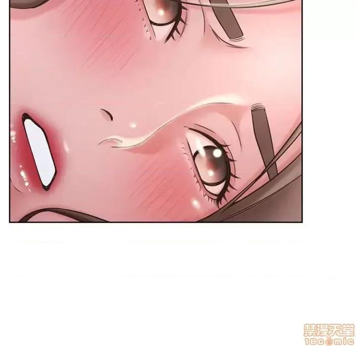 幻想邻居 隔壁的她 47 第119页