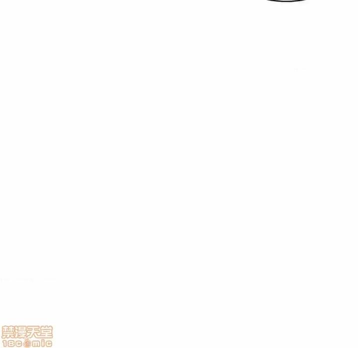幻想邻居 隔壁的她 47 第135页